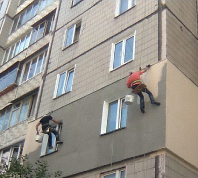 Изоляционная штукатурка