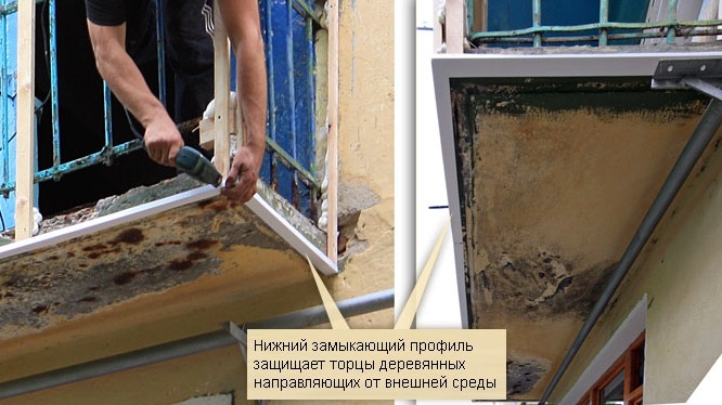 сайдинг вагонка