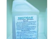 Дополнительный очиститель фасадов
