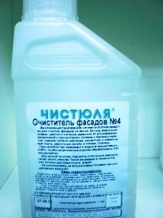 Очиститель фасадов нет. 4