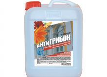 Противогрибковый
