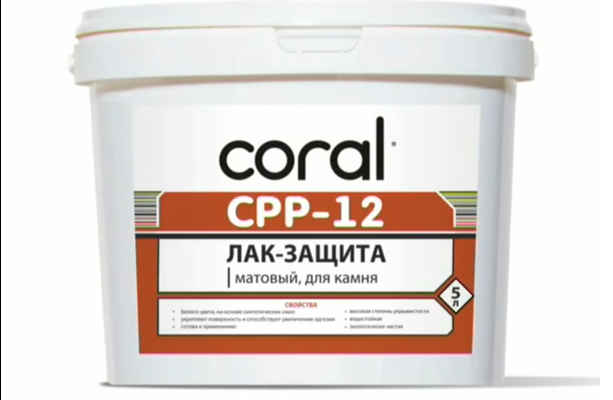 Краска для камня