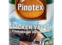 Яхта Pinotex Lacker