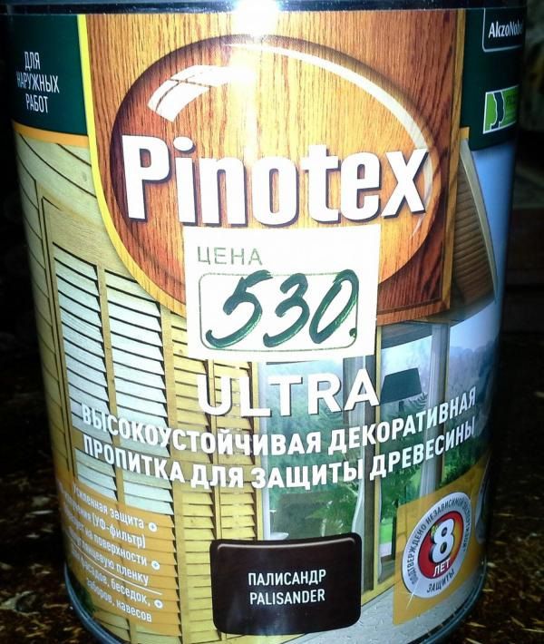 Пропитка для дерева Pinotex Ultra