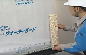 Шаг 13