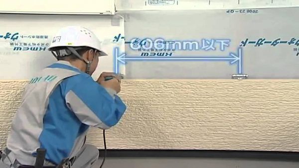 Оптимальный шаг точения 606 мм