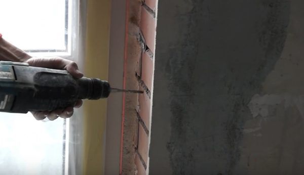 Сверление отверстий