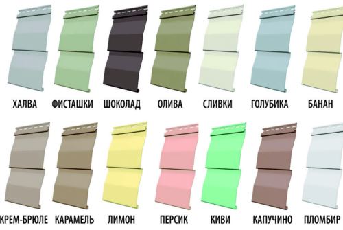 виниловые краски