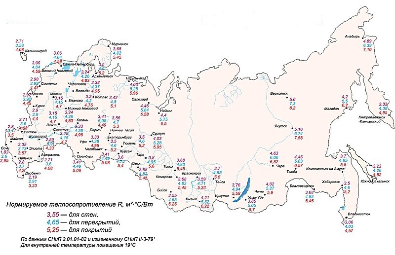 Карта-схема территории Российской Федерации с указанием нормированных значений термического сопротивления строительных конструкций