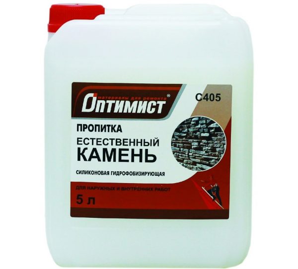 Пропитка Optimist C 405