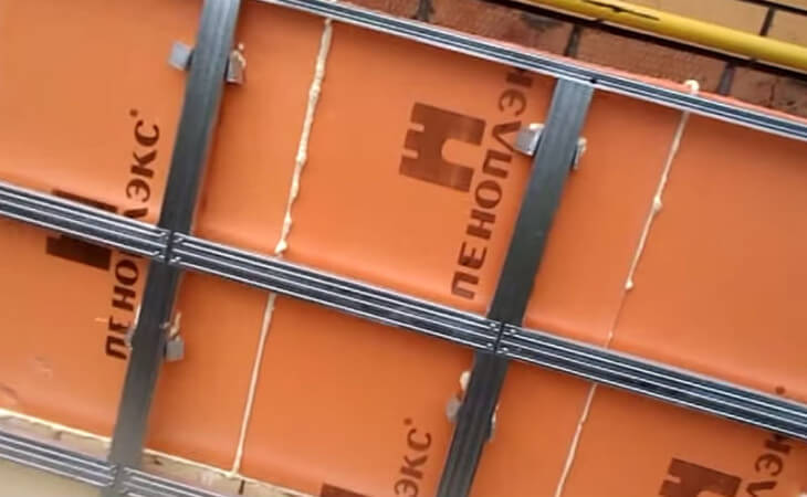 Базовый профиль для утеплителя
