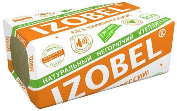 Изовол Изобель