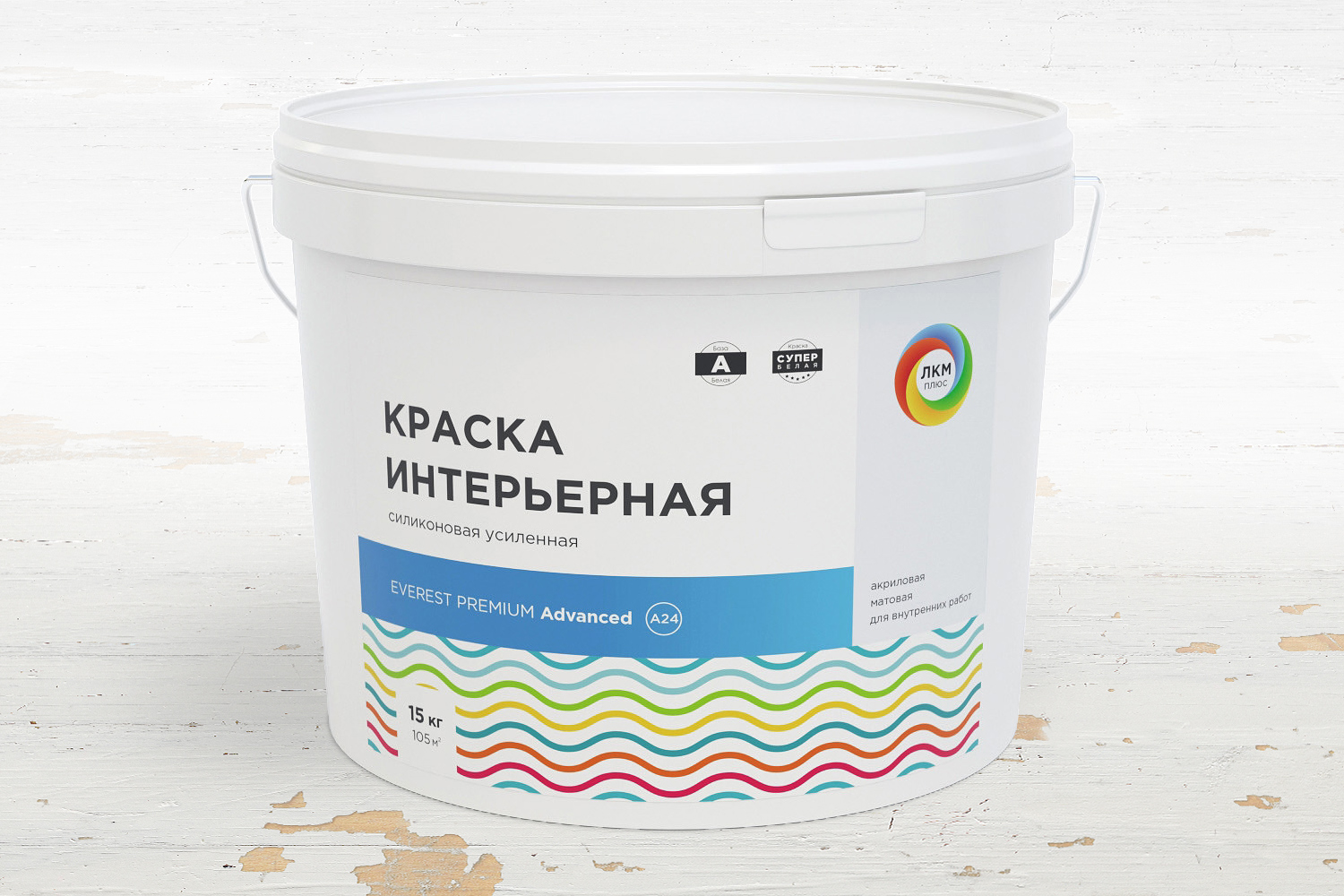 Акриловая силиконовая краска