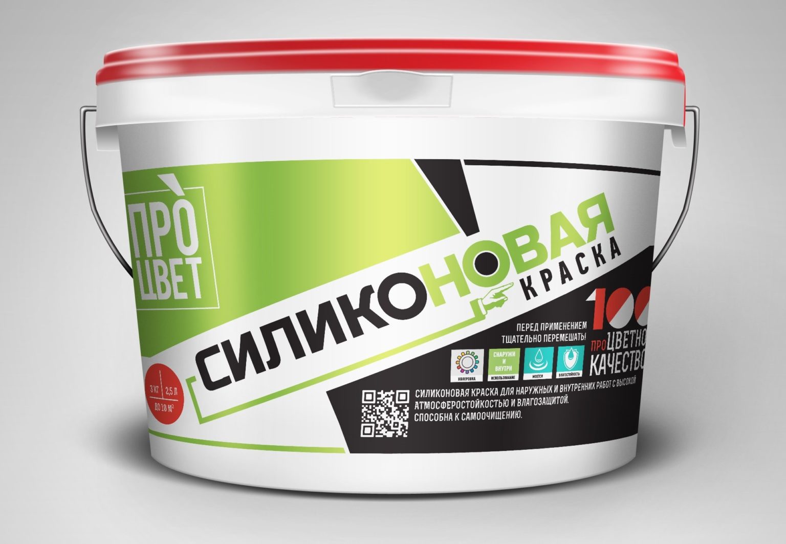 Силиконовая краска фото