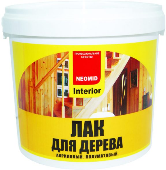 Отделочная краска