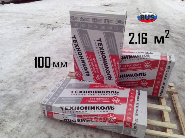 Особенности утепления дома снаружи минеральной ватой для сайдинга