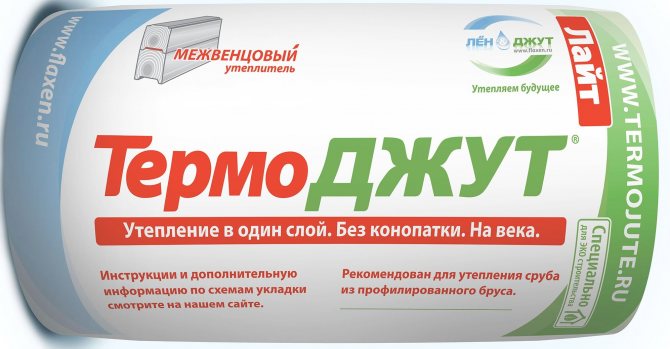 Упаковка из термоджута